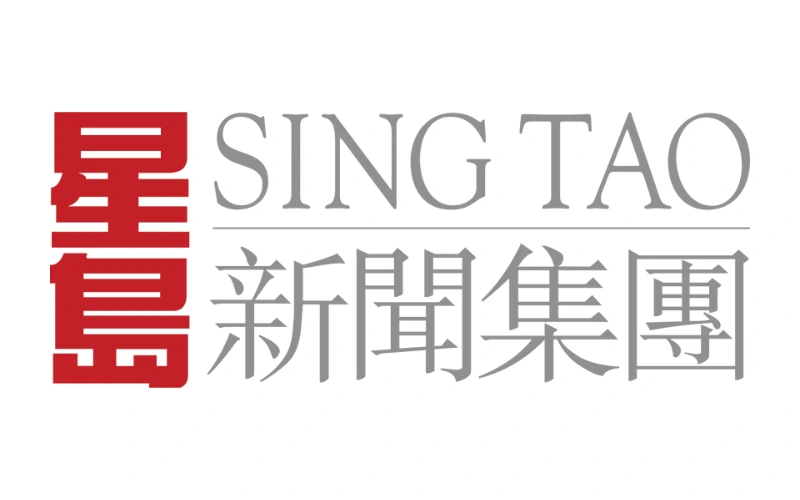 Singtao